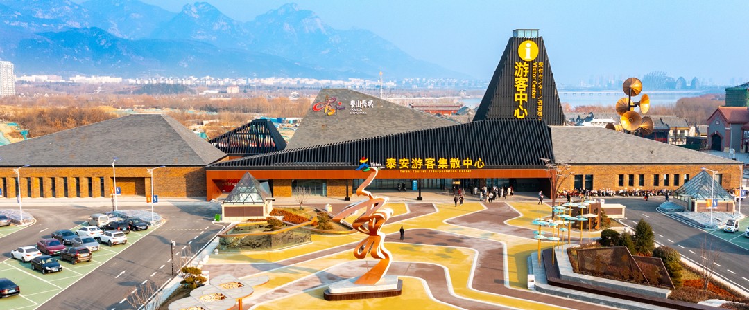 在線預(yù)訂banner