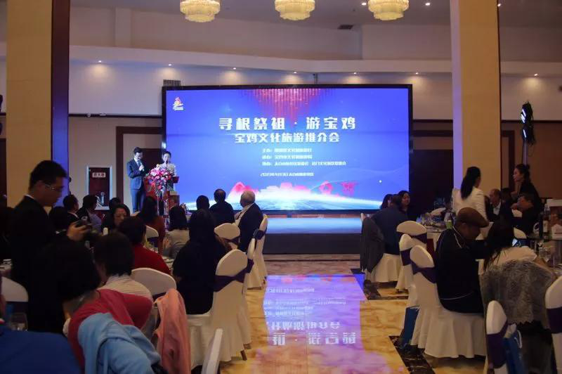 港澳臺旅行商“尋根祭祖游陜西”體驗回家之旅(圖5) 港澳臺旅行商“尋根祭祖游陜西”體驗回家之旅(圖5)