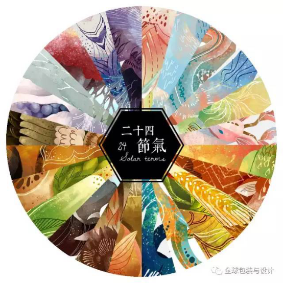 【唐樂宮】半價丨小雪節(jié)氣唐樂宮火鍋“飯醉”現(xiàn)場！(圖3)