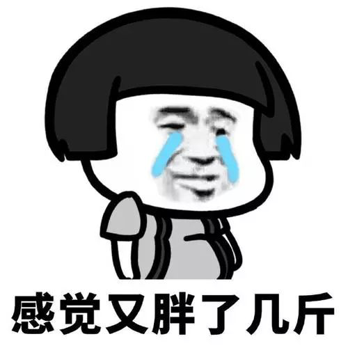 【唐樂宮】百因必有果，你愛吃的月餅就是我！(圖15)