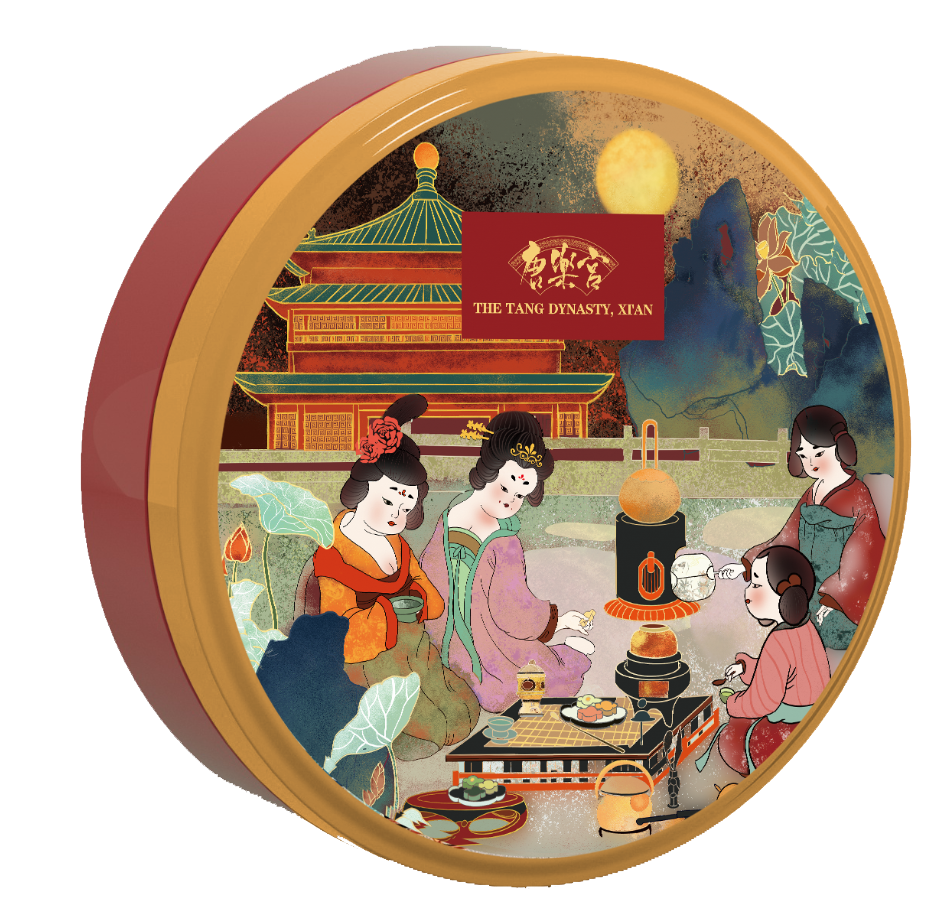 西安唐樂宮2021年中秋月餅開始預售(圖2)