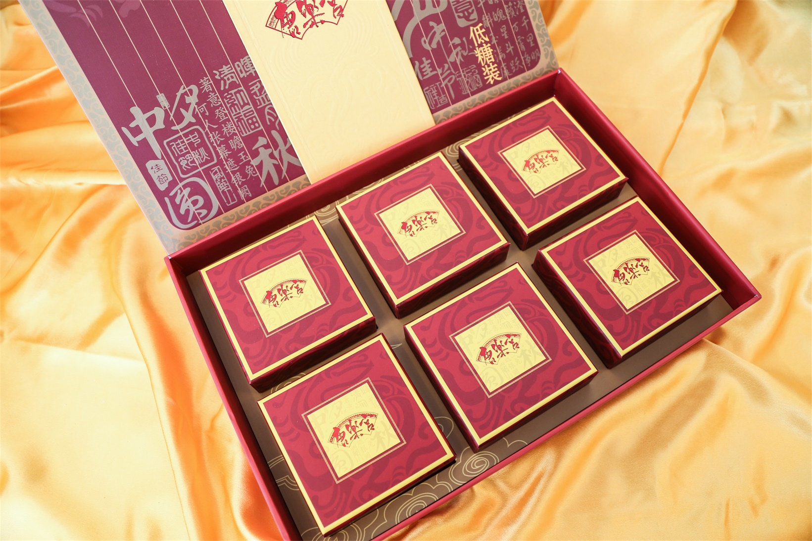 西安唐樂宮2021年中秋月餅開始預售(圖7)